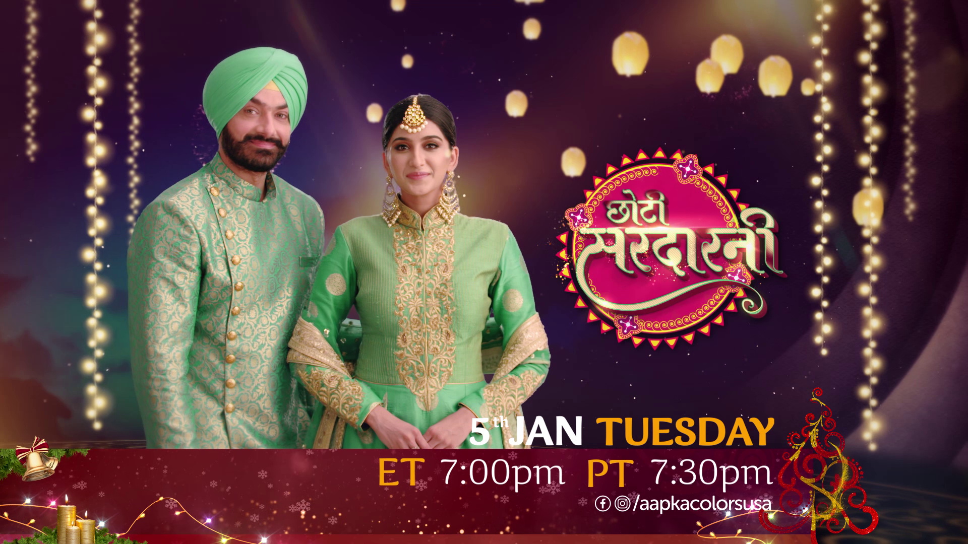 Colors Tv Today Chhoti Sardarni Meher Chhoti Sardarni Serial Voot