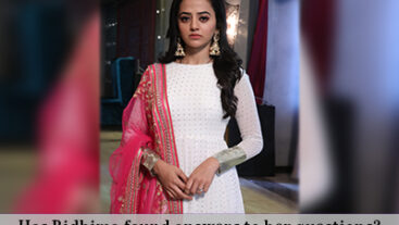 The truth is revealed?