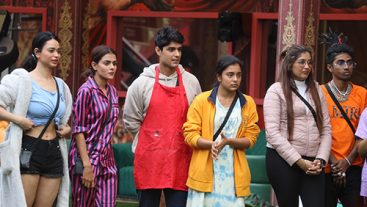 New Day, New Task  – Tap to know more!