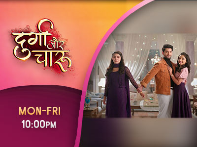 Durga Aur Charu - Colors Tv