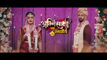 Agnisakshi | Coming Soon | Colors