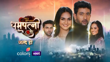 Dharam Patni | Coming Soon | Colors