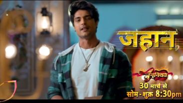 Junooniyatt | Mon-Fri 8:30pm | Colors