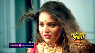 Saavi Ki Savaari | 27-28 March Mon and Tue | Colors