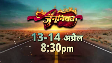 Junooniyatt | Mon-Fri 8:30pm | Colors