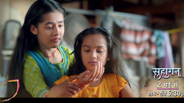 Suhaagan | Starts 2nd May, Mon-Sun 6:30pm | Colors