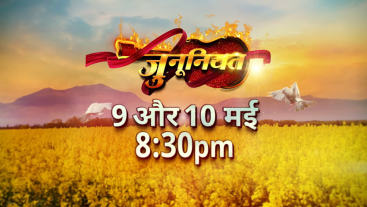 Junooniyatt | Mon-Fri 8:30pm | Colors