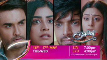 Udaariyaan | Mon-Sun 7pm | Colors