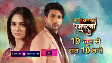 Dharampatnii | From 19th June 10pm | Colors