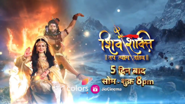 Shivshakti | Starts from 19th June Mon-Fri 8pm | Colors