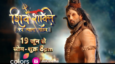 Shivshakti | Starts from 19th June Mon-Fri 8pm | Colors