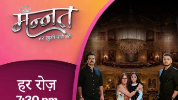 Mannat Har Khushi Paane Ki
