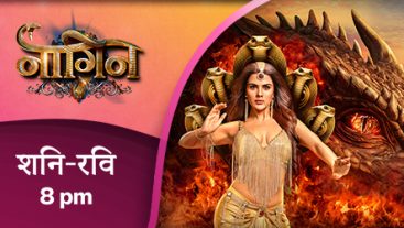Naagin